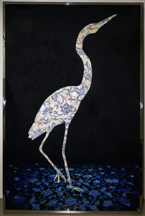 Celestial Crane Pendant